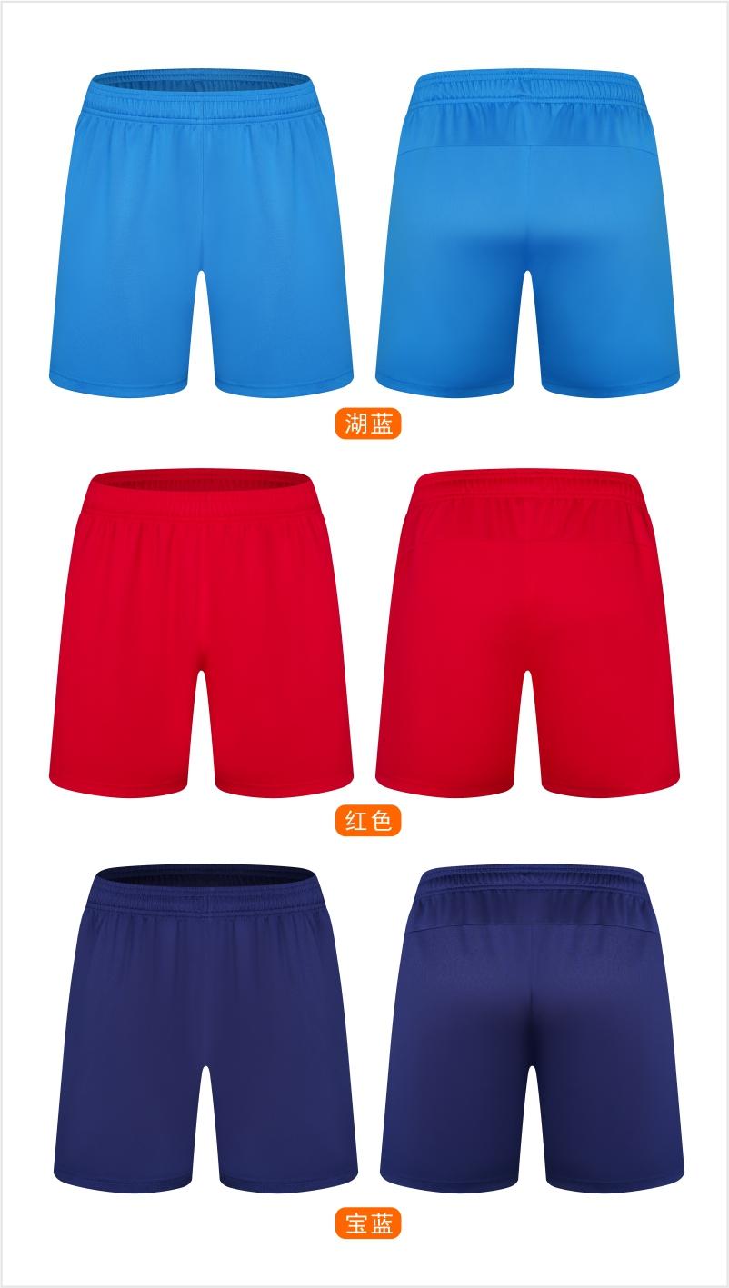 512# knitted sports shorts