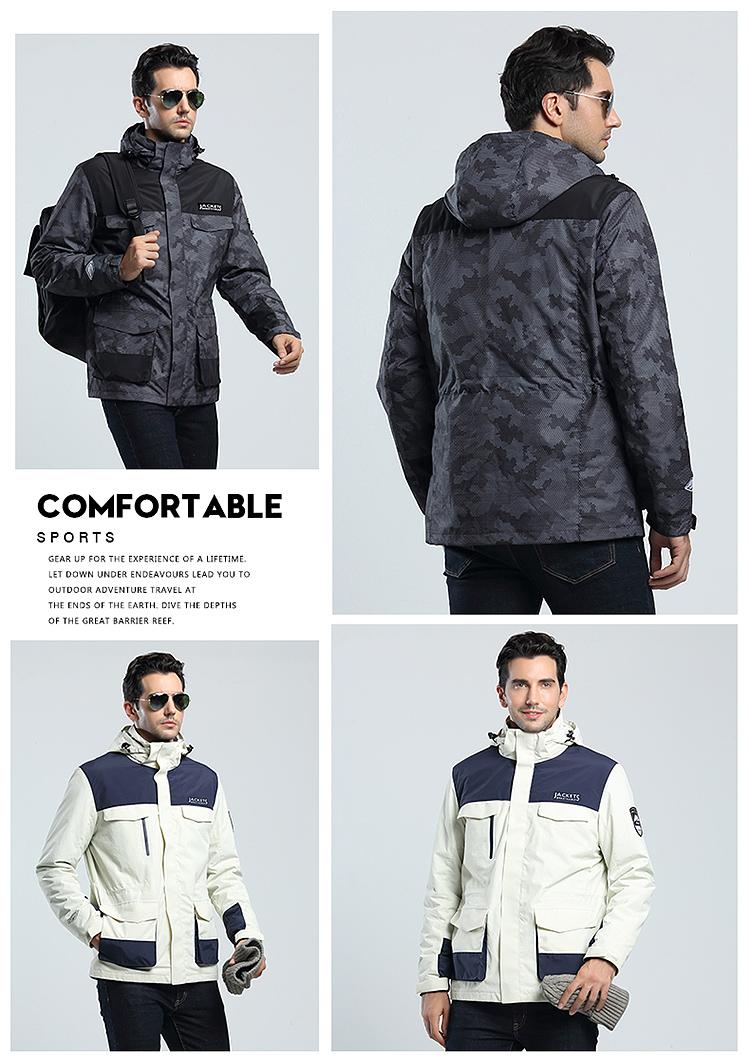 [2024 New Outdoor] 1903 Colorblock Couple Heat-sealed Jacket