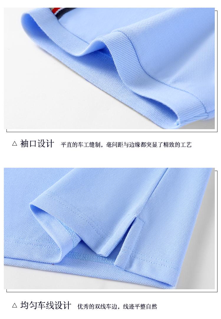 【2024 Business】5# long-staple cotton Solona/210g