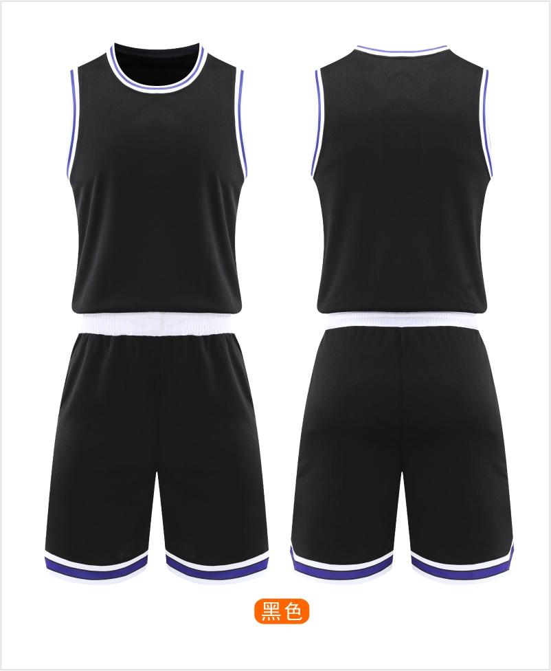 246# Basketball Suit Double Pockets Interlaced Slits