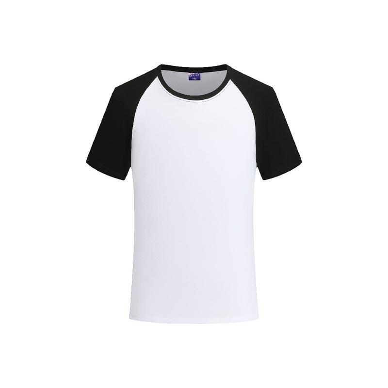 1972 Ice Silk Cotton Raglan-Adult 200g