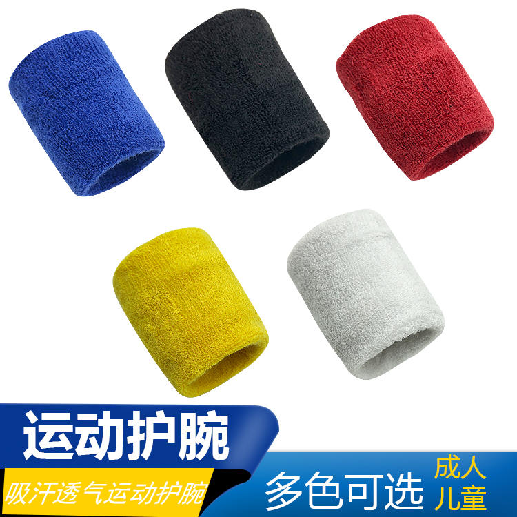 Children four-piece set of socks + headscarf + wrist guard