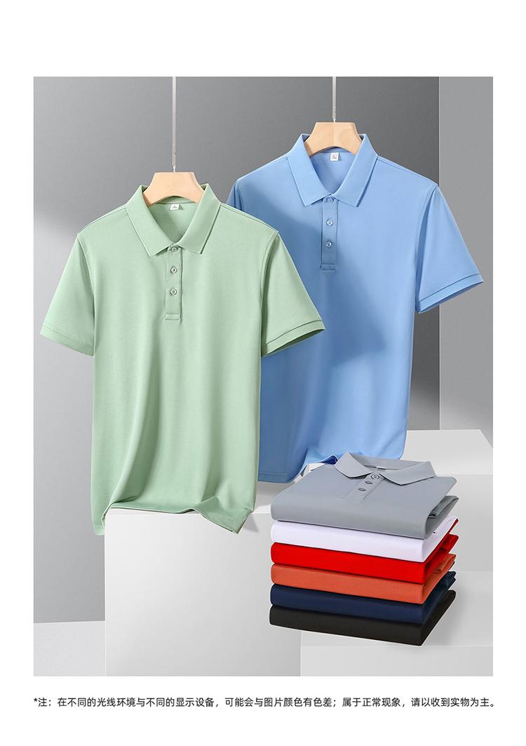 501#POLO lapel Polo short-sleeved lapel