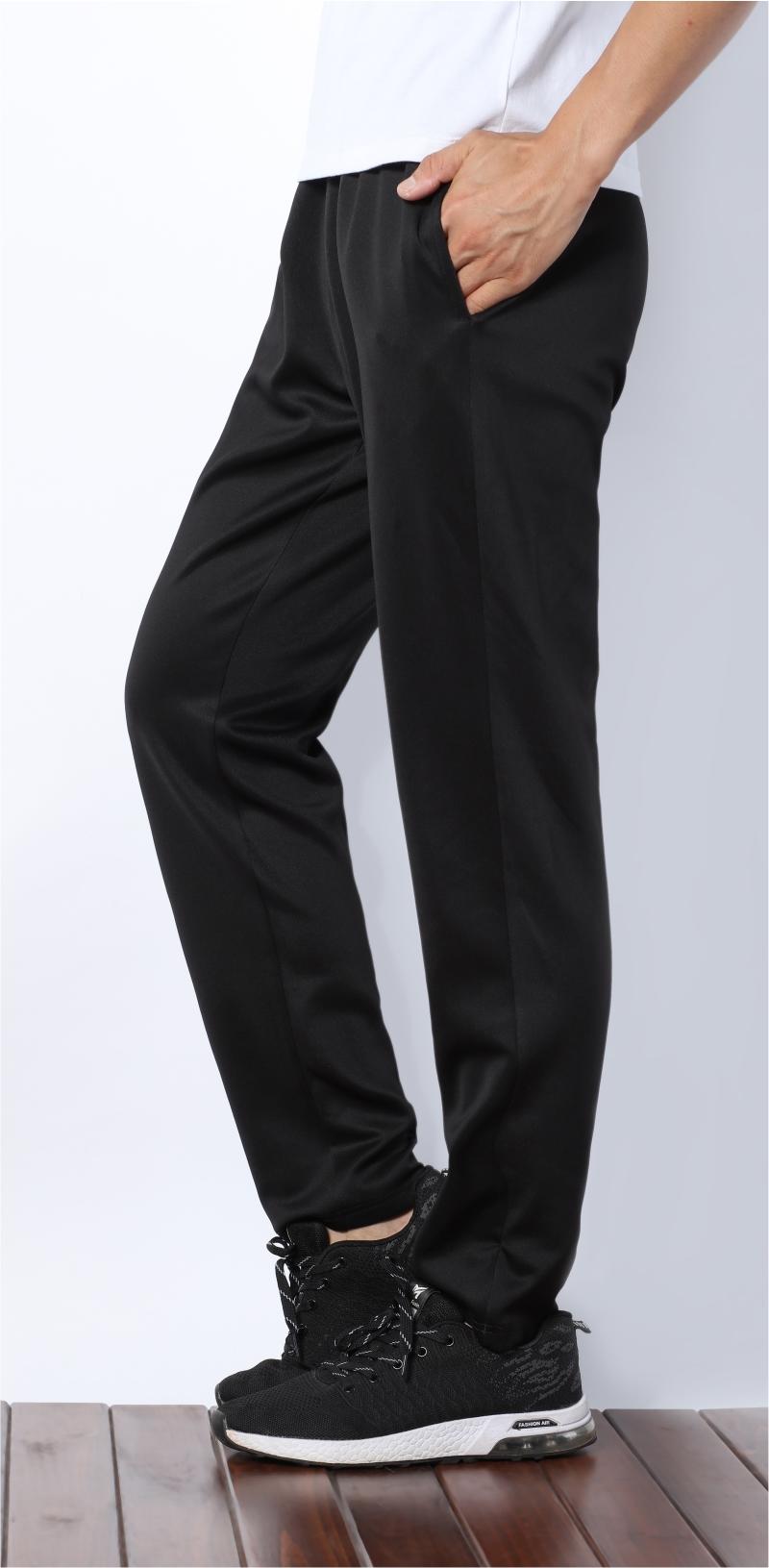 996285#Classic sports casual trousers