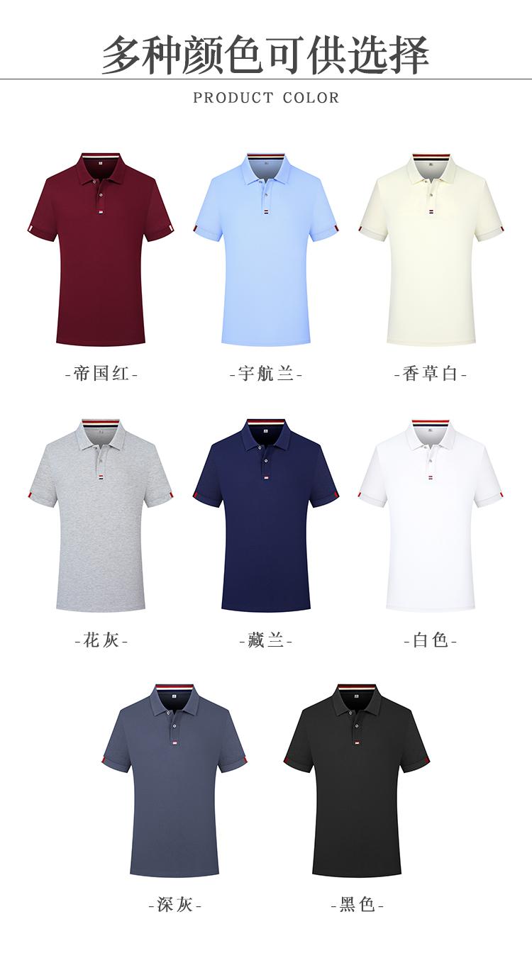 【2024 Business】3# long-staple cotton Solona/210g