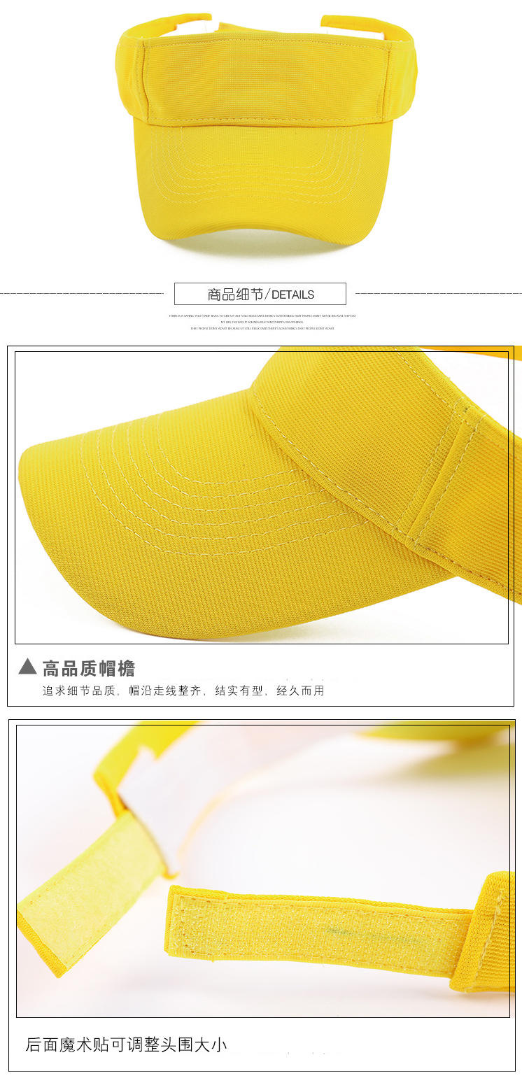 CPA211 Polyester Velcro Cap