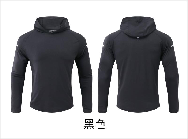 C-02# Long-sleeved quick-drying hooded sweatshirt