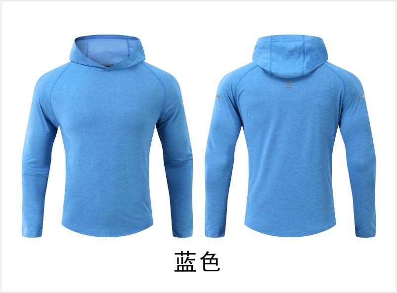 C-02# Long-sleeved quick-drying hooded sweatshirt