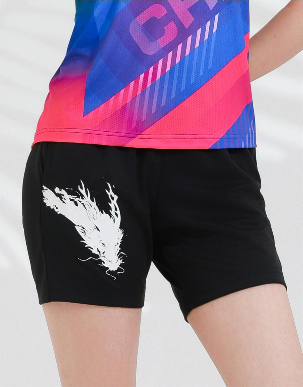 515# Knitted Sports Shorts