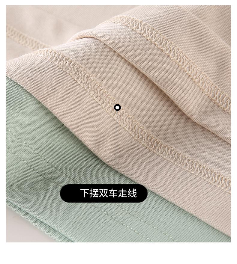 [2024 main push] HZ280g 32 heavy double yarn pure cotton/loose pack