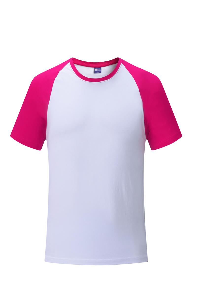 1972 Ice Silk Cotton Raglan-Adult 200g