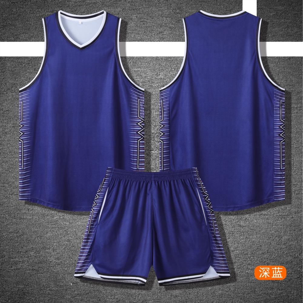 208#Basketball uniform set