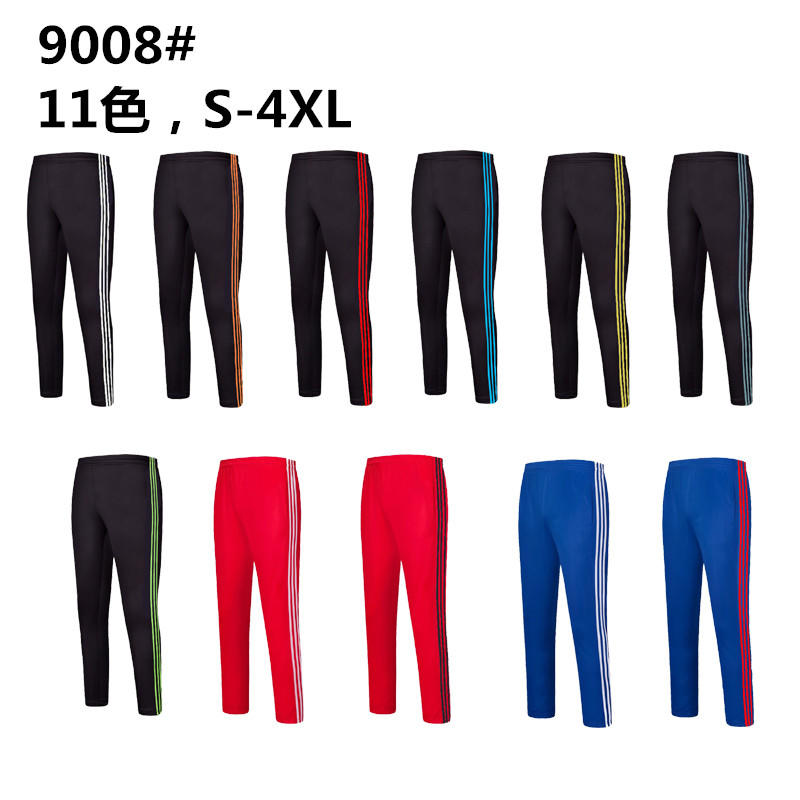 Special offer & 9008# trousers