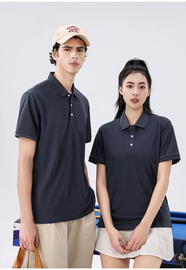 8001# High-end Business PoLo (210g)