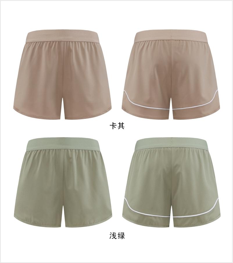 031# Women Double-layer Shorts Three-quarter Pants