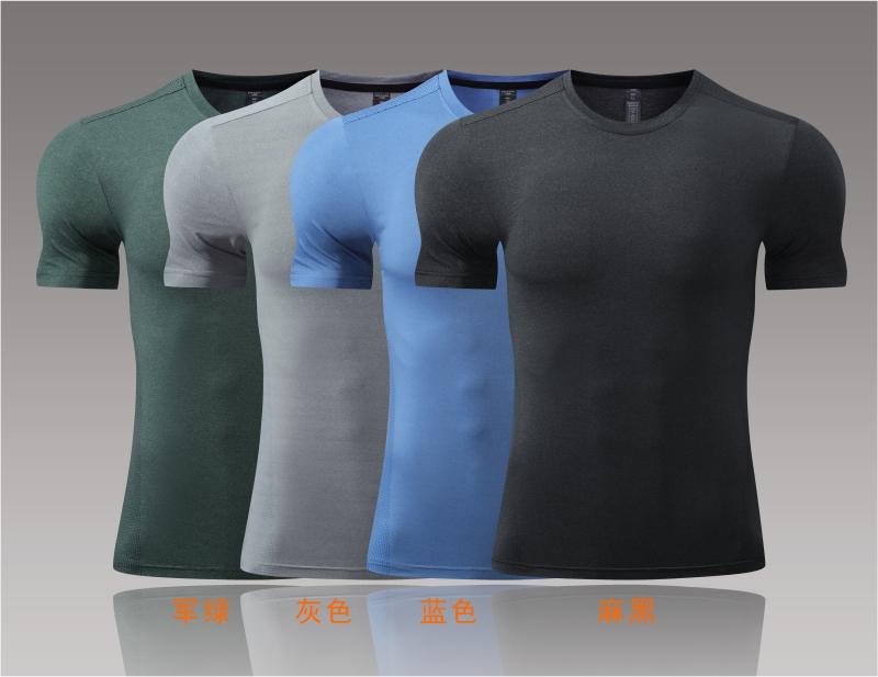 323131# Nylon-Spandex Ice Silk Fitness Running Training T-shirt