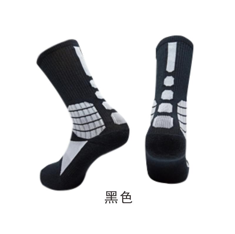 005# Adult basketball socks