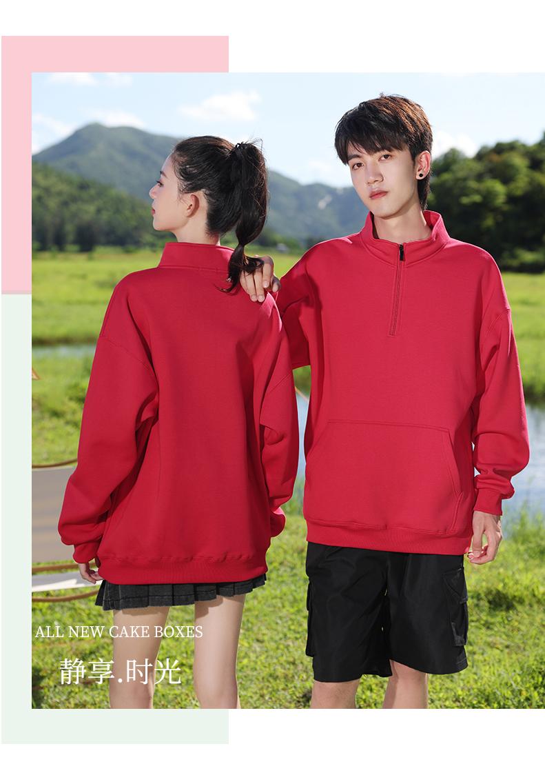 366#600g drop shoulder cotton long staple cotton thick stand collar short zipper polar fleece