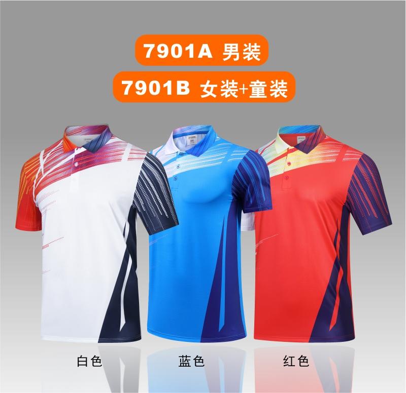 7901A men table tennis, badminton and volleyball tops, 7901B women and children clothing