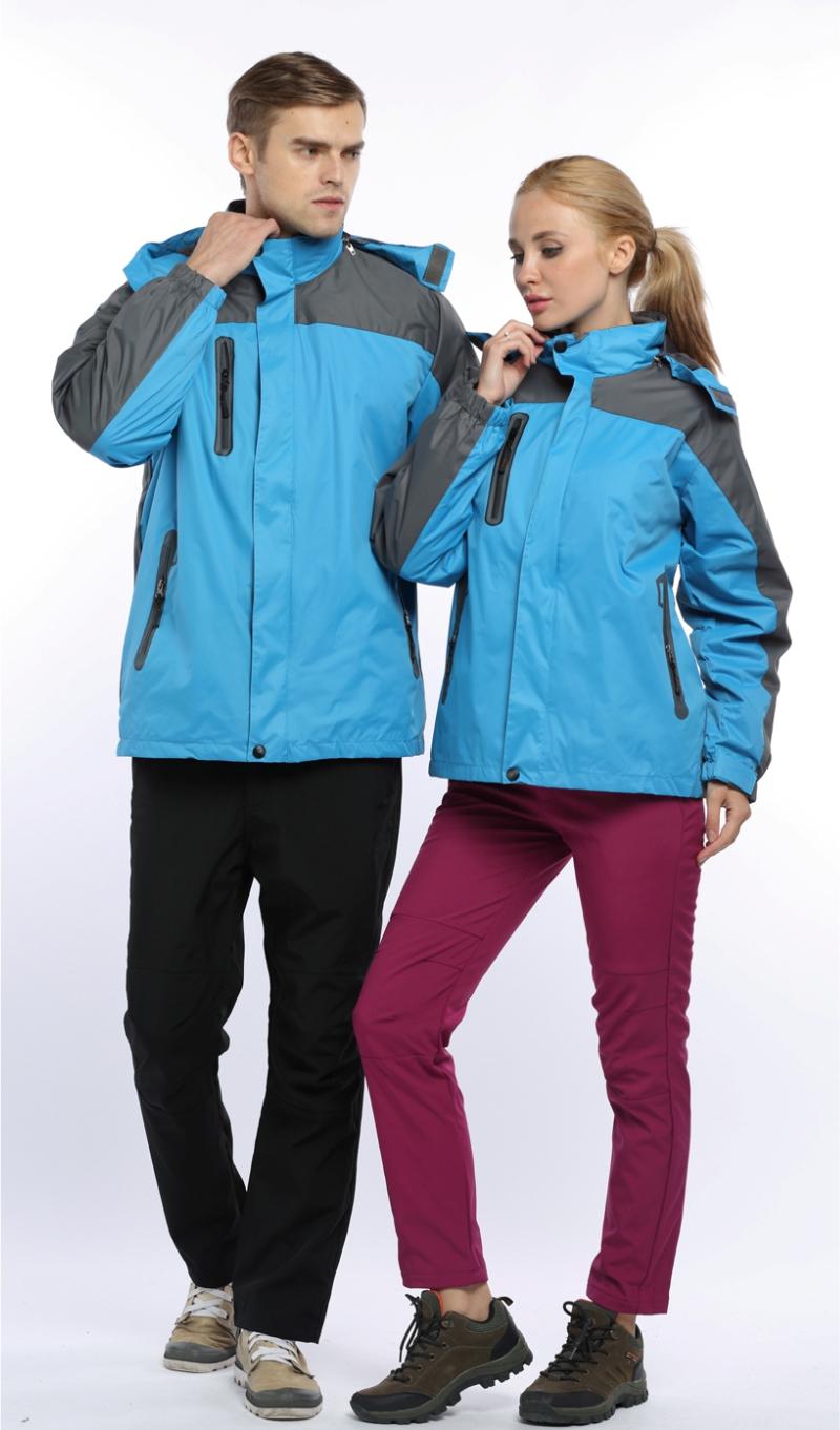 1005# 3-in-1 water-repellent jacket