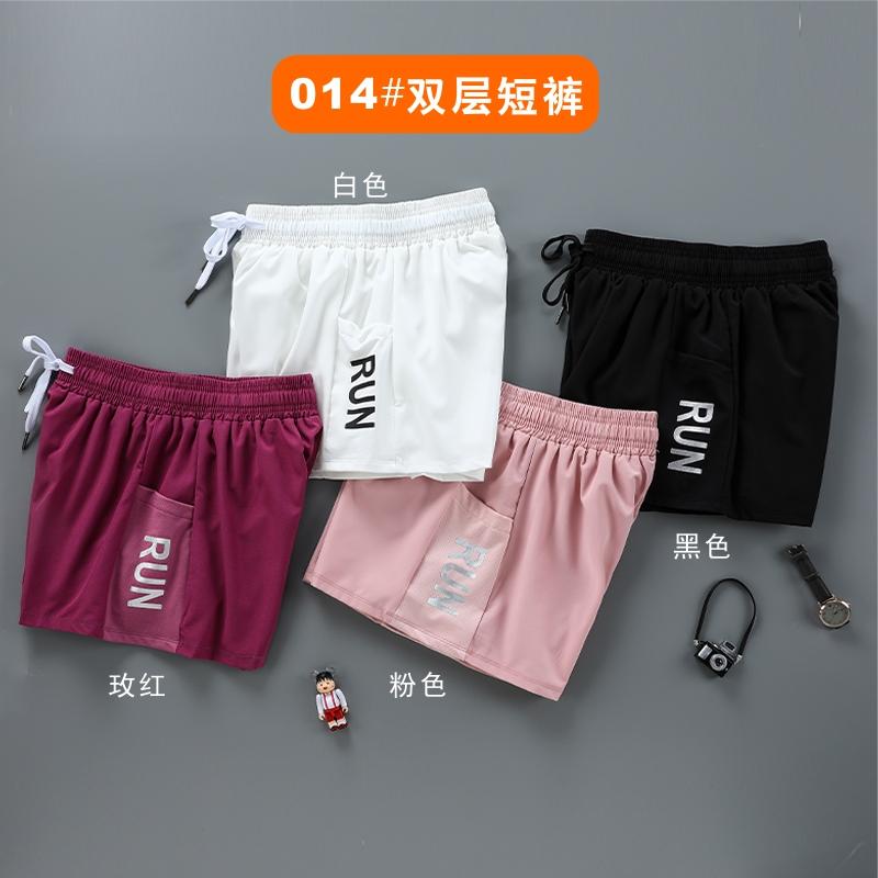 014# Women Double-layer Shorts Three-quarter Pants