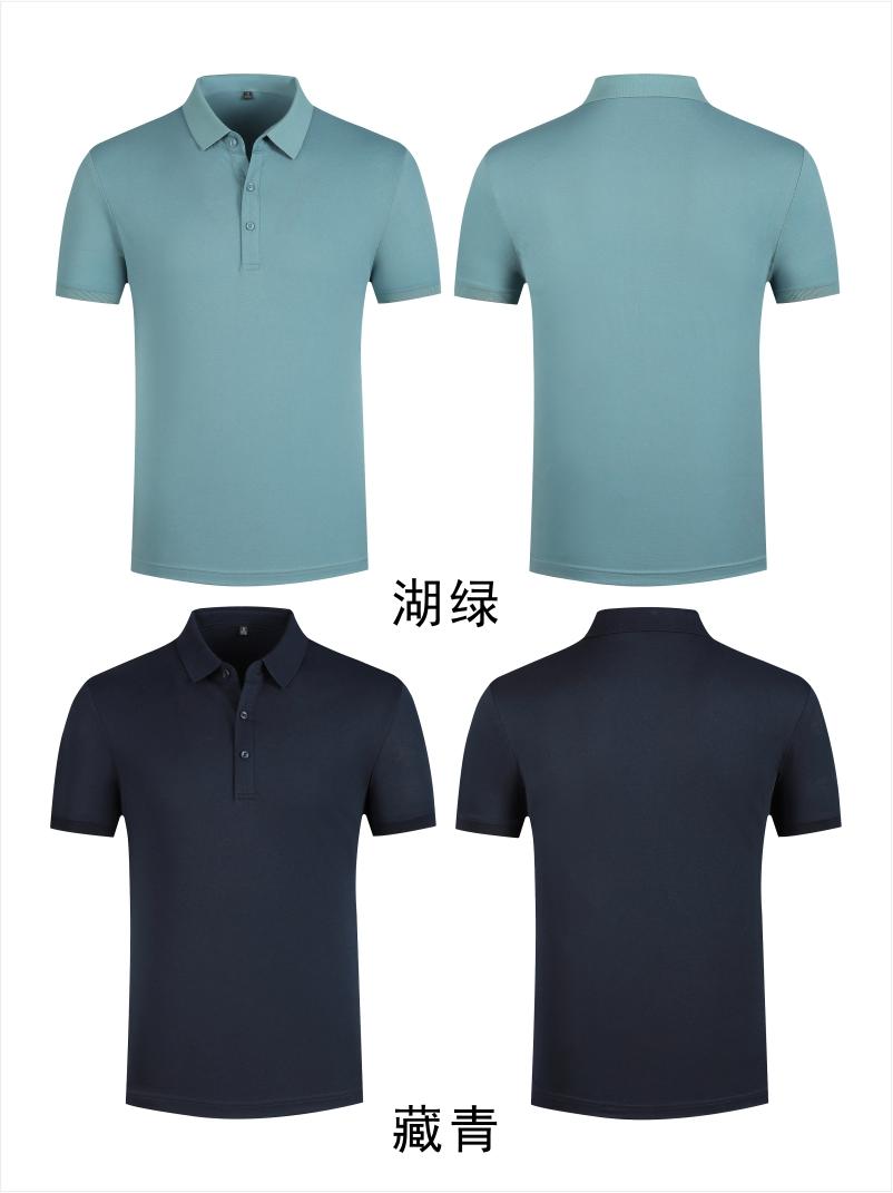 5003# Fine cotton silk pique two-level collar polo shirt