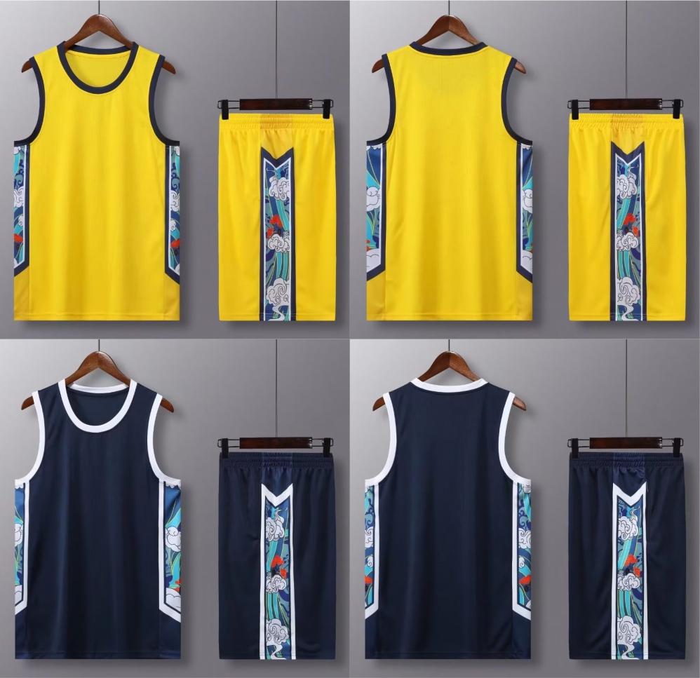 L058#1015#Basketball uniform set