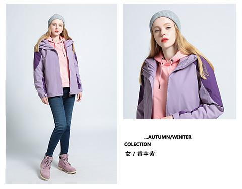 [2024 New Outdoor] 908# Couple Jacket