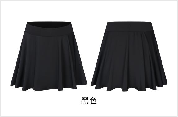 602# Women elastic pleated skirt pants