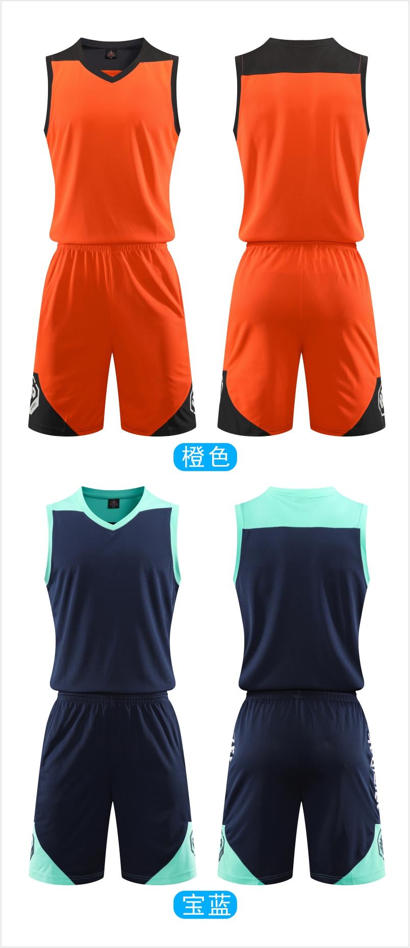 L2019# Adult children basketball uniform suit double pockets