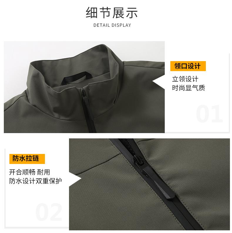 51311 High-end Stand Collar Thin Jacket