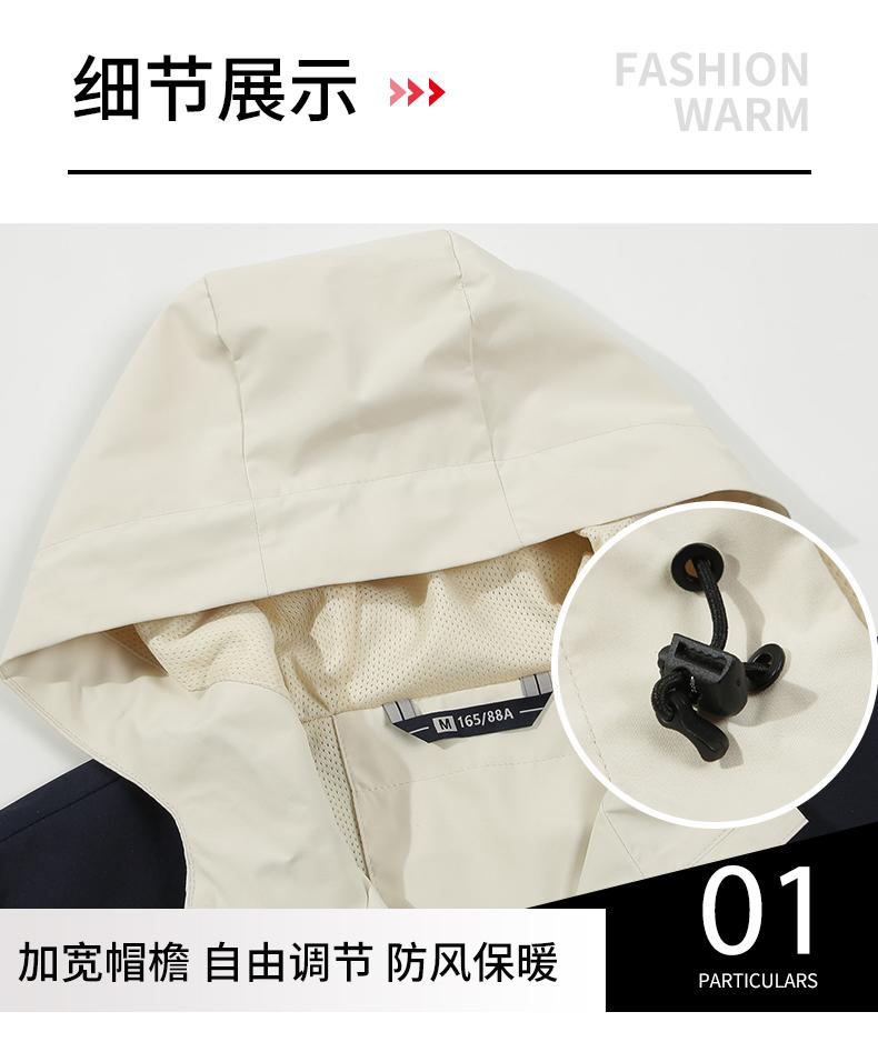 Mainly promote 9222 Lanxi natural thin jacket