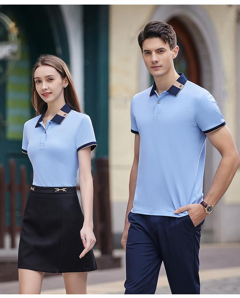 [High-end business] 2383 High-end business PoLo 195g