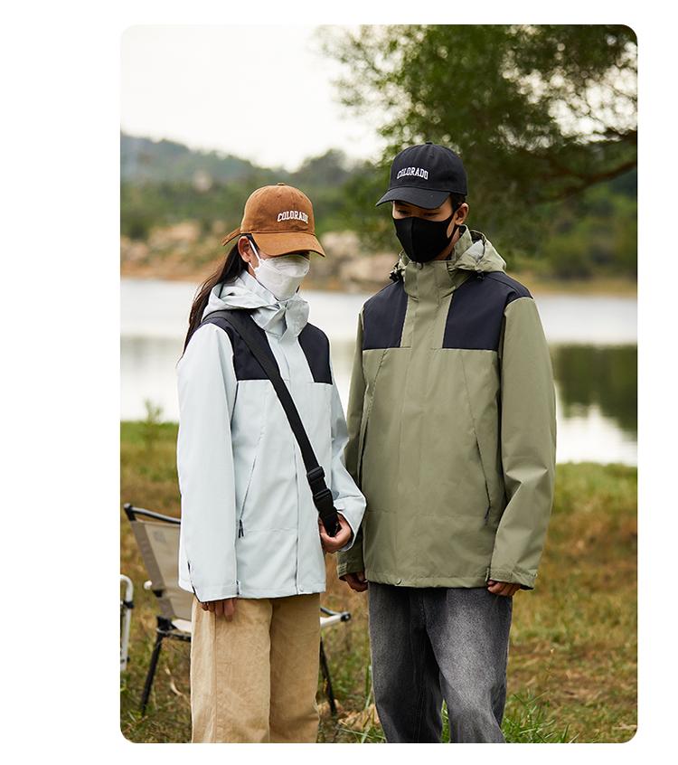 [2024 New Outdoor] 1997# Couple Down/3-in-1 Jacket