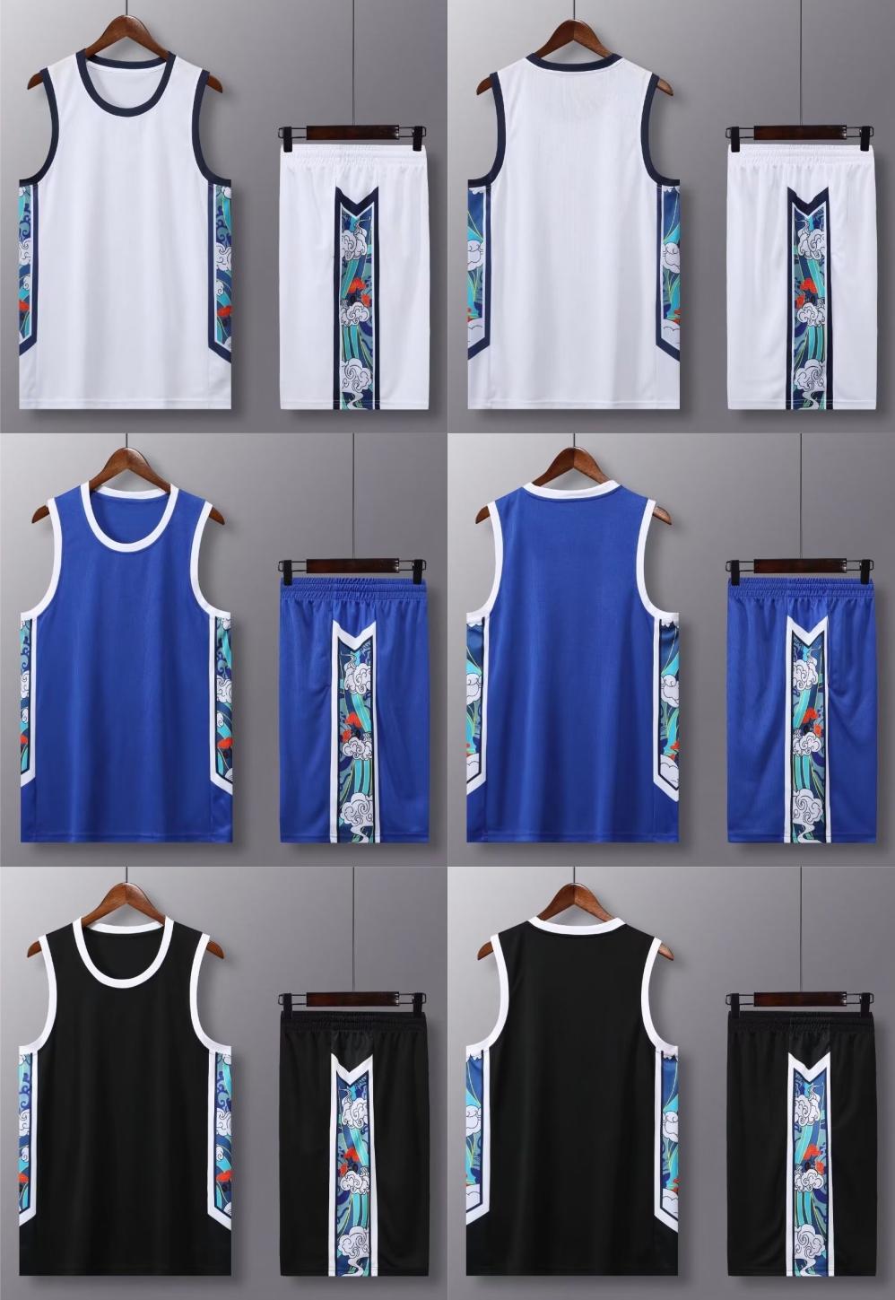 L058#1015#Basketball uniform set