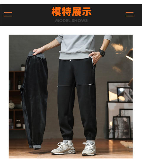 7001# Pants Trousers