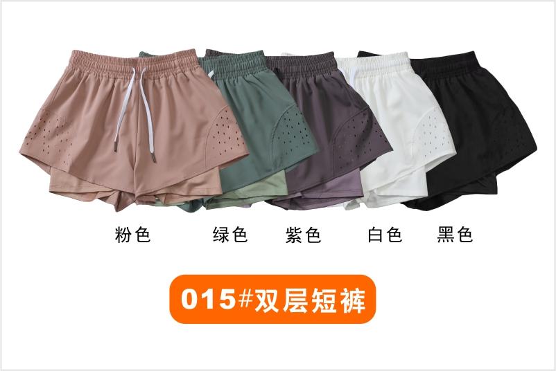 015# Women Double-layer Shorts Three-quarter Pants