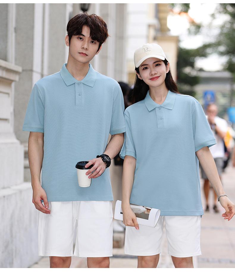 D178# Chao brand loose POLO/national trend cotton/two buttons/hem slit/210g