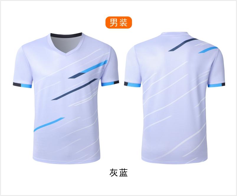 7512A men table tennis, badminton and volleyball tops, 7512B women tops