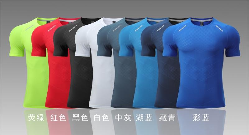 323134#Quick-drying fitness running training T-shirt