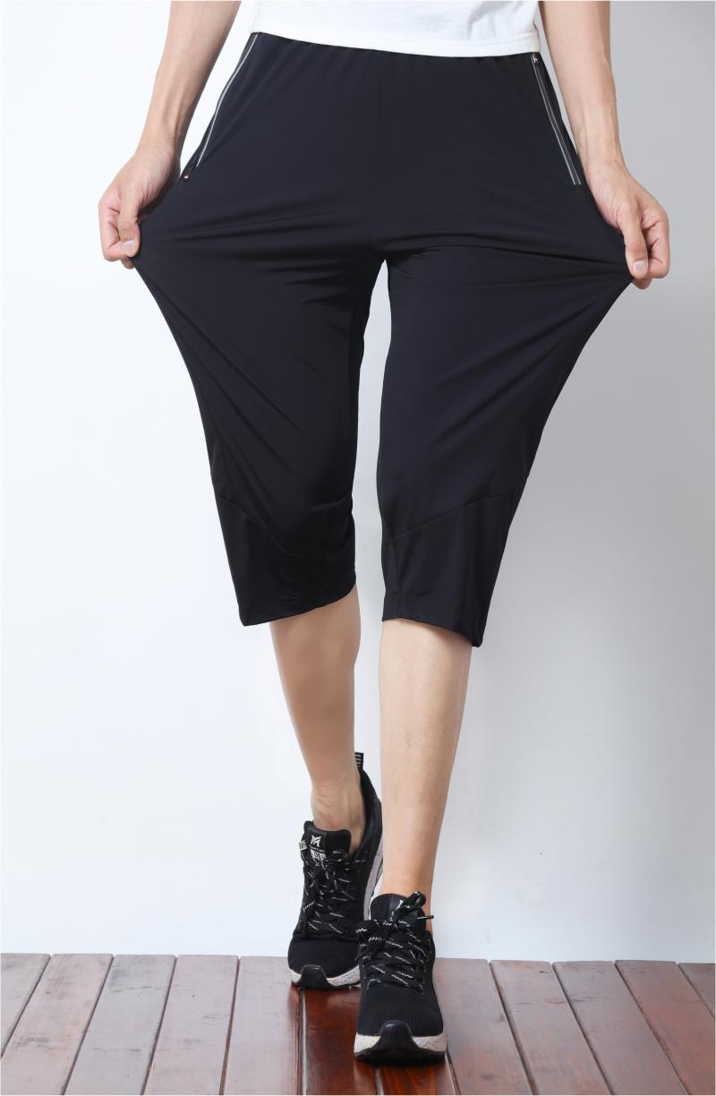 706377# Elastic Cropped Pants