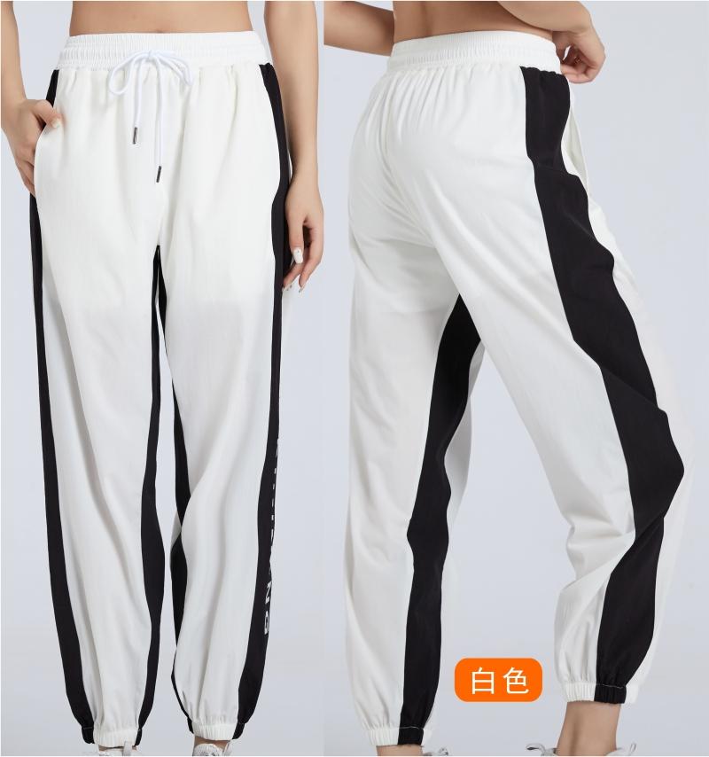 105# Women Nylon Elastic Cuff Pants