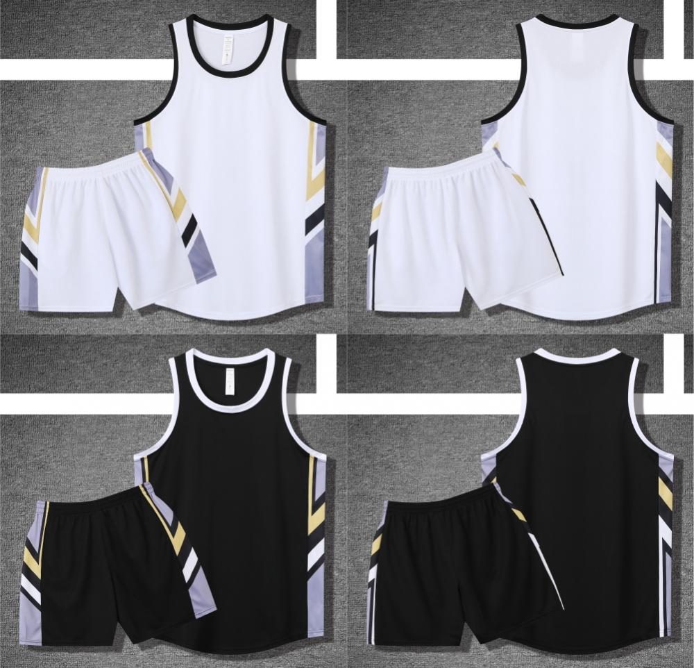 1023#Basketball uniform set