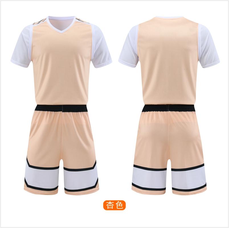 282# Fake two-piece basketball uniform set