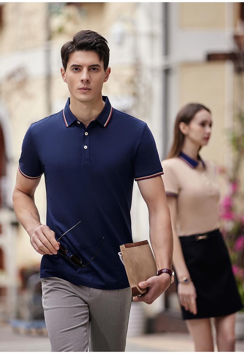 [High-end business] 2382# mulberry silk (male) high-end business PoLo 195g