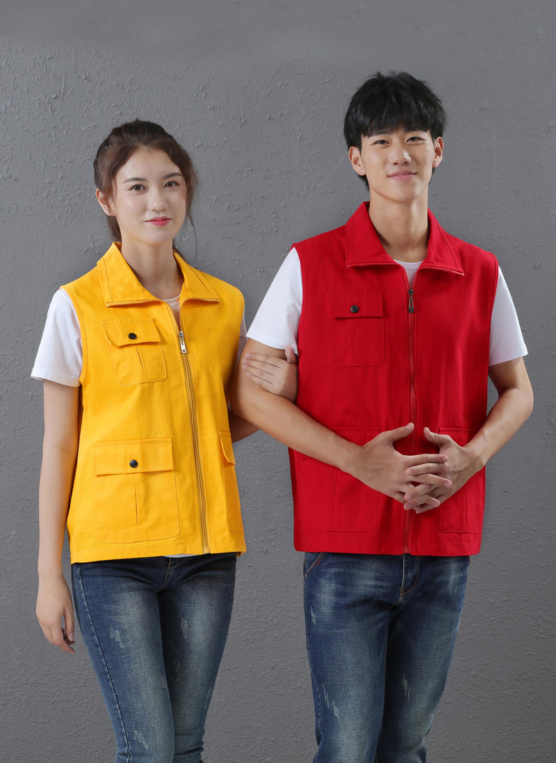 208 vest single layer