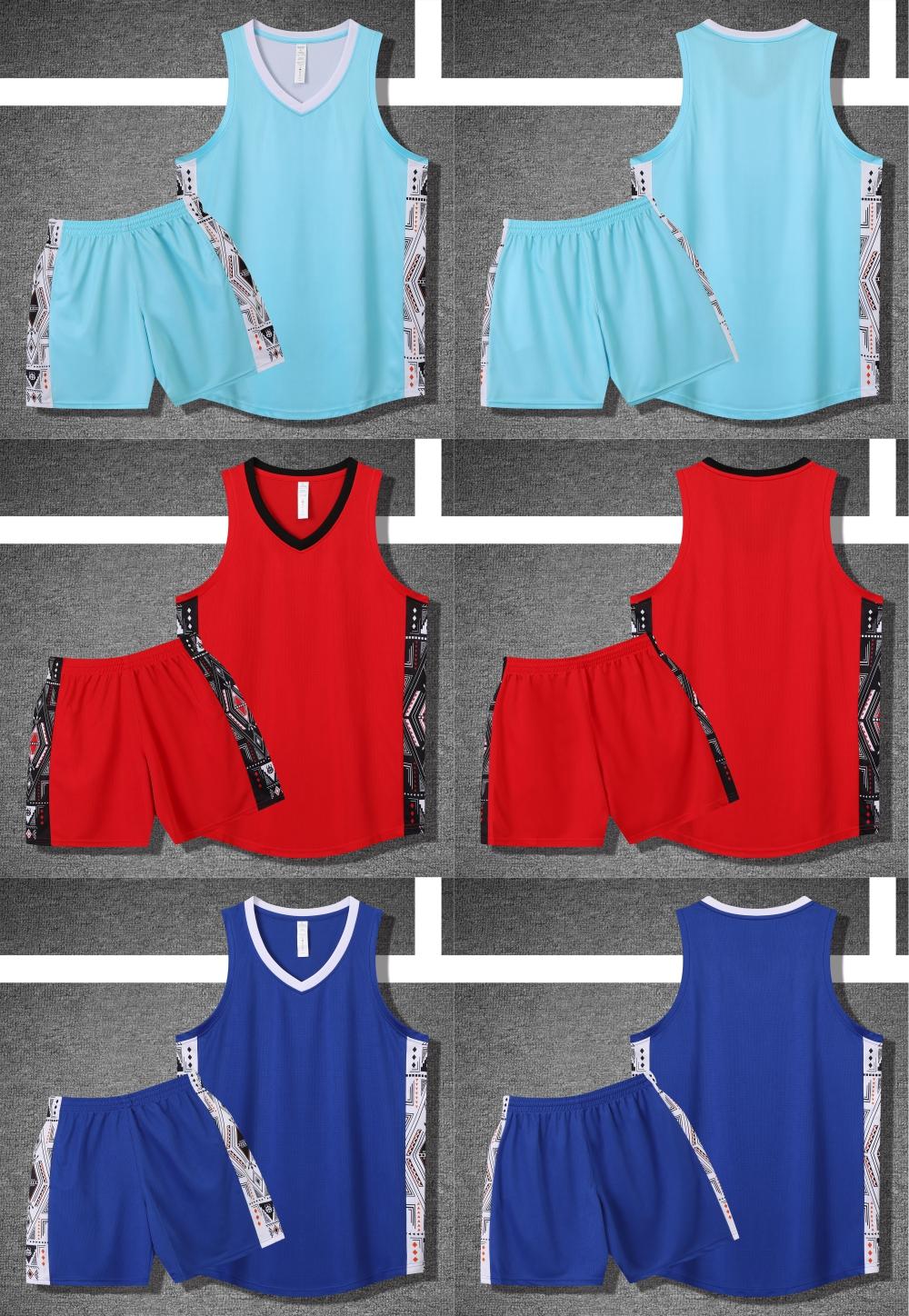 1022#Basketball uniform set