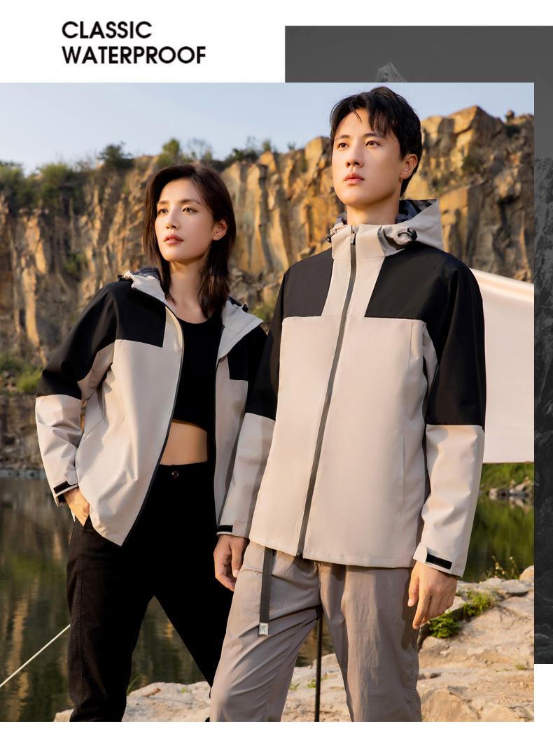 3099# Three-proof CHAO-level jacket/single-layer jacket with mesh lining