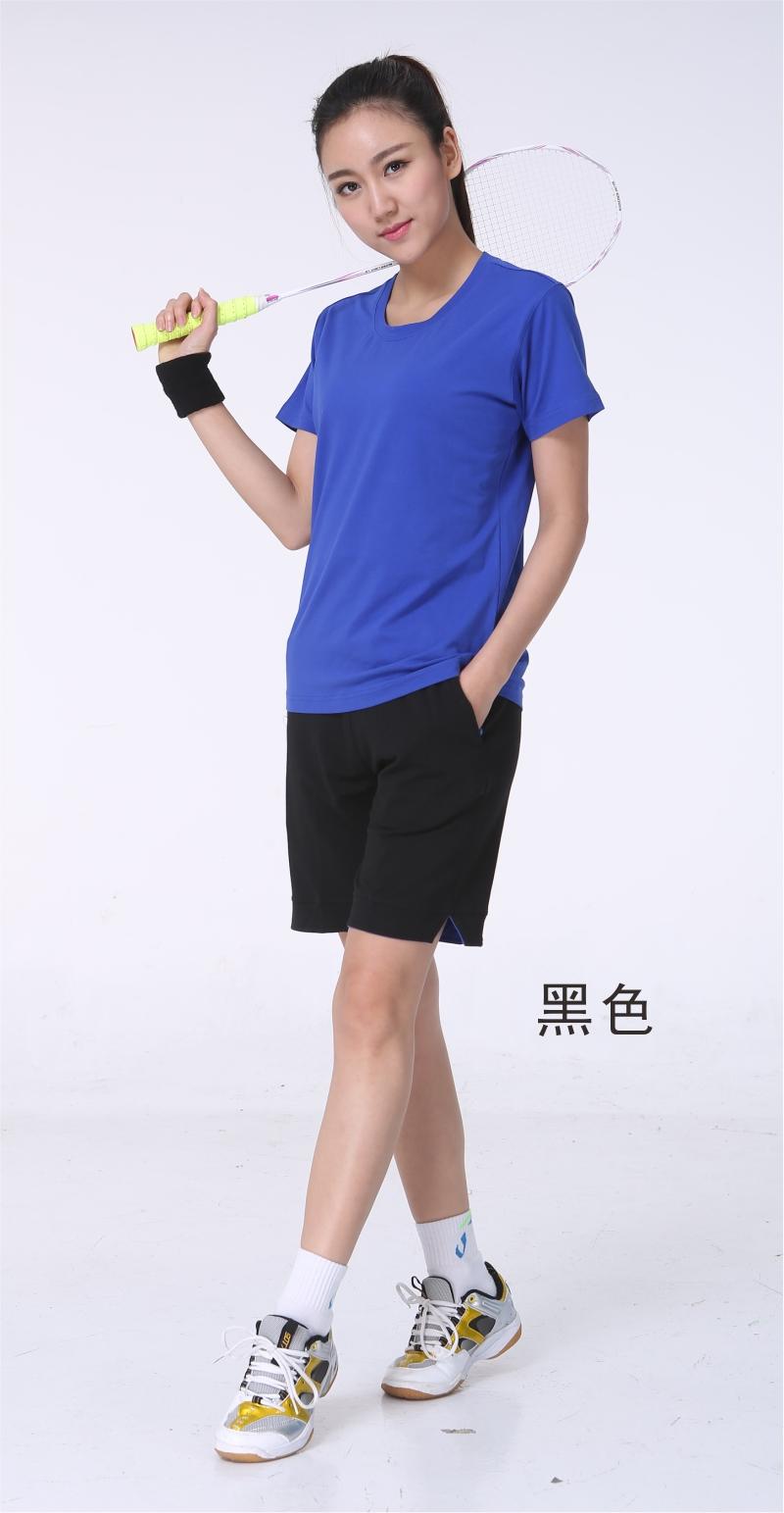 16391# Cotton knitted shorts