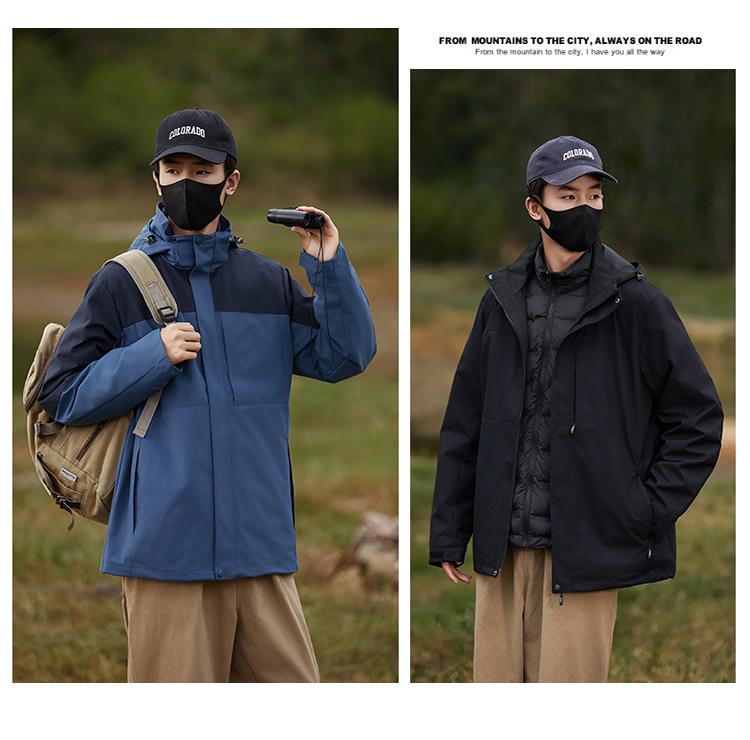 [2024 New Outdoor] 09AS-1 Couple Down/3-in-1 Jacket